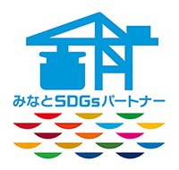 sdgs パートナー